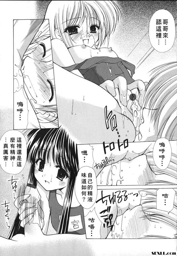 科尼羅4