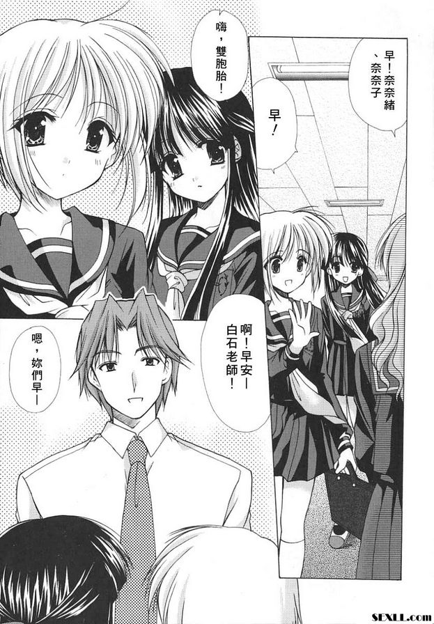 科尼羅1