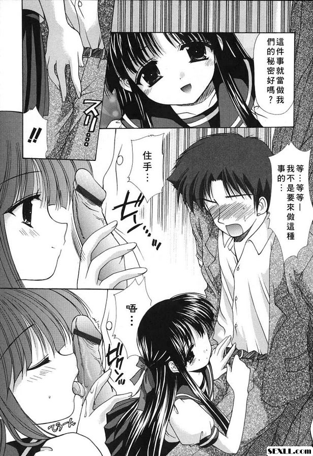 科尼羅5