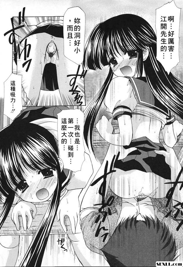 科尼羅5