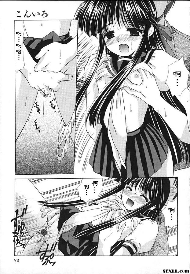 科尼羅5