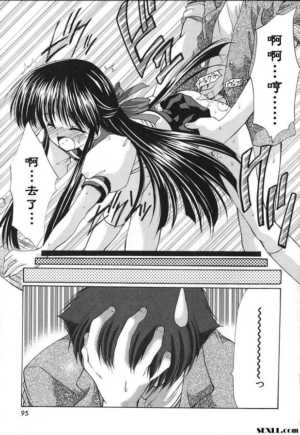 科尼羅5