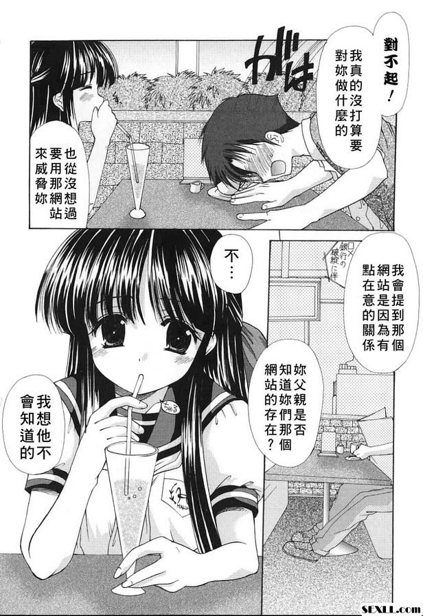 科尼羅5