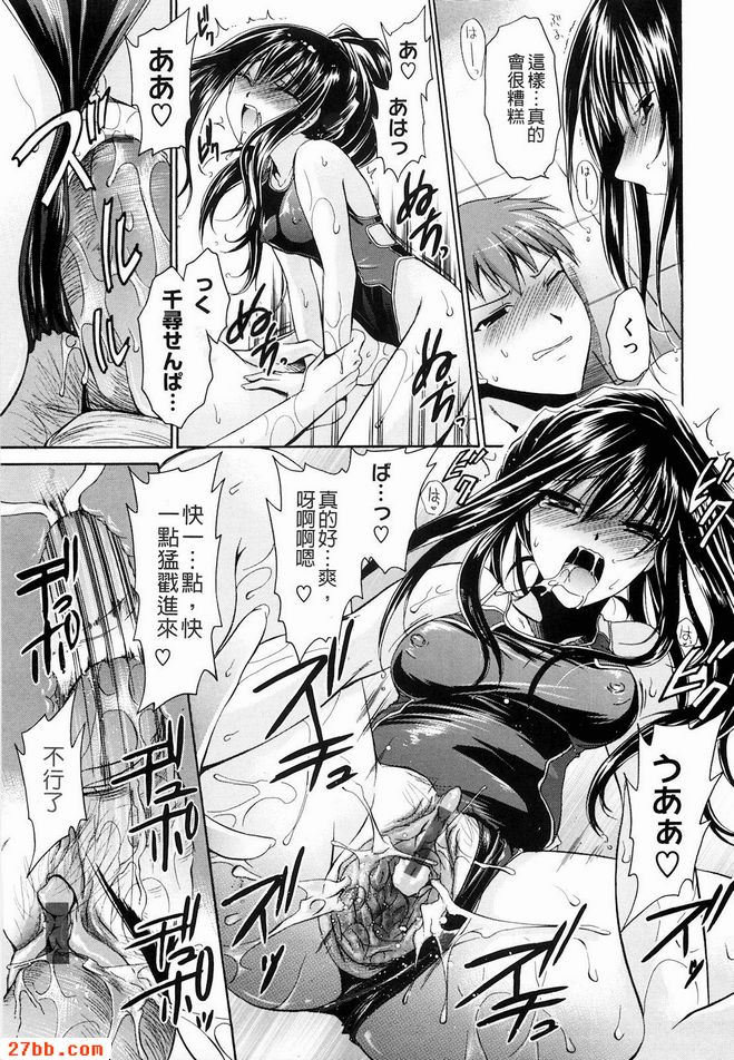 人魚公主_1