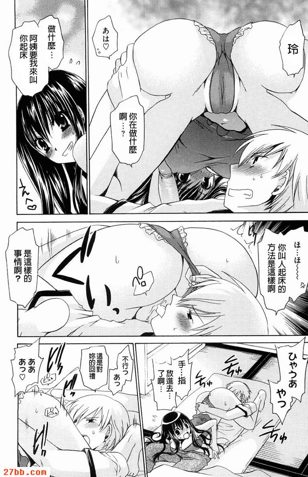 第9章