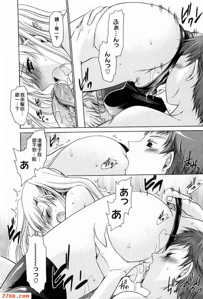 人魚公主_3