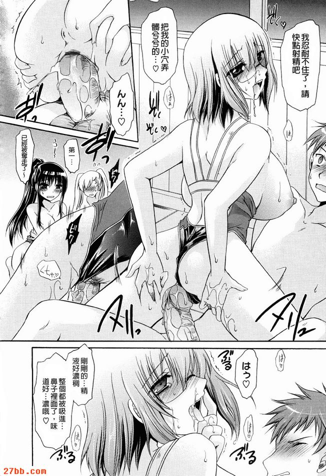 人魚公主_4