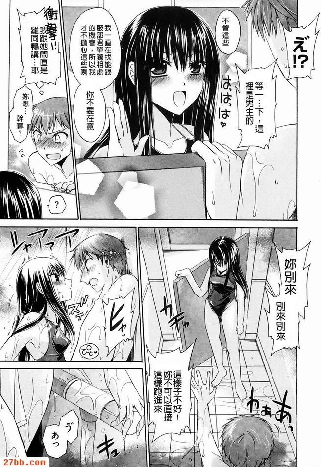 人魚公主_1