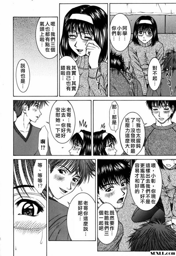 開關