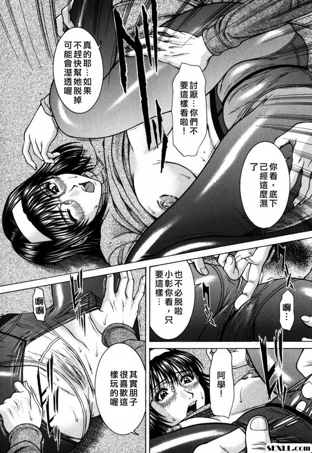 開關