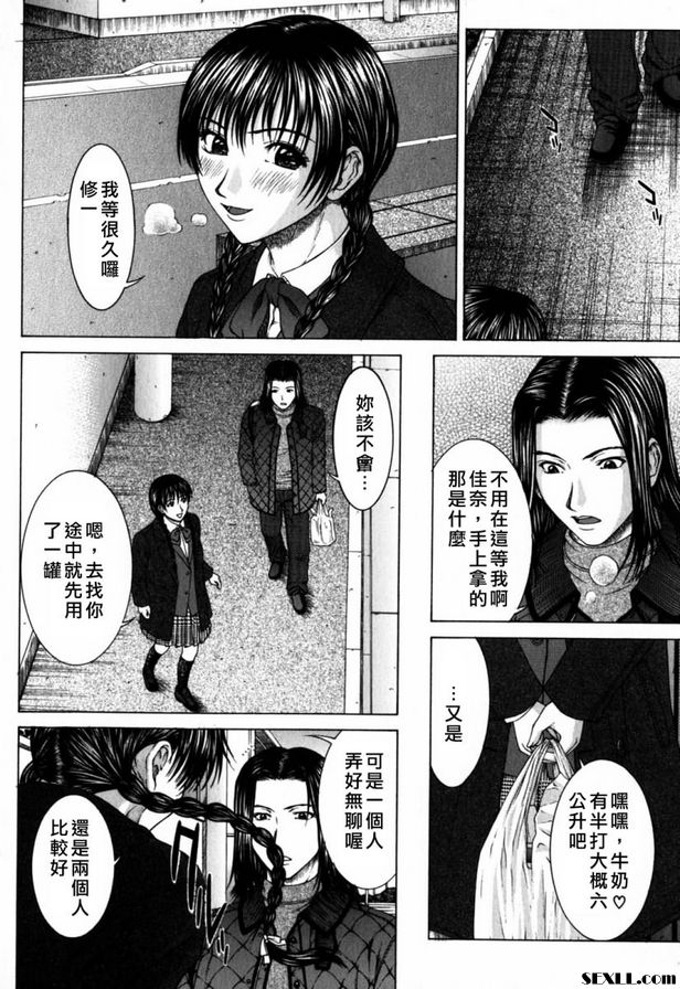 原因