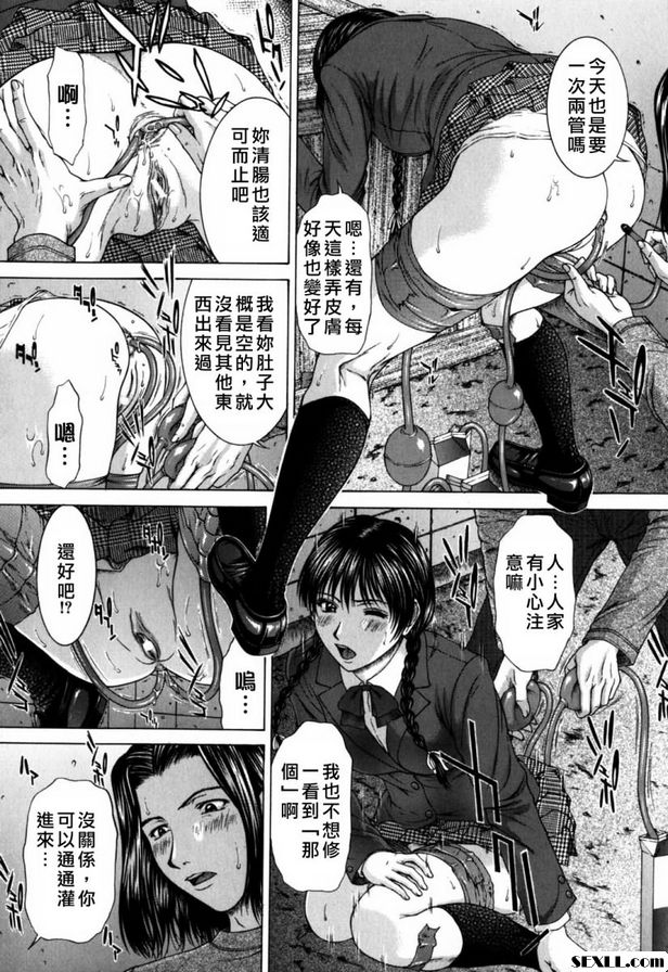 原因
