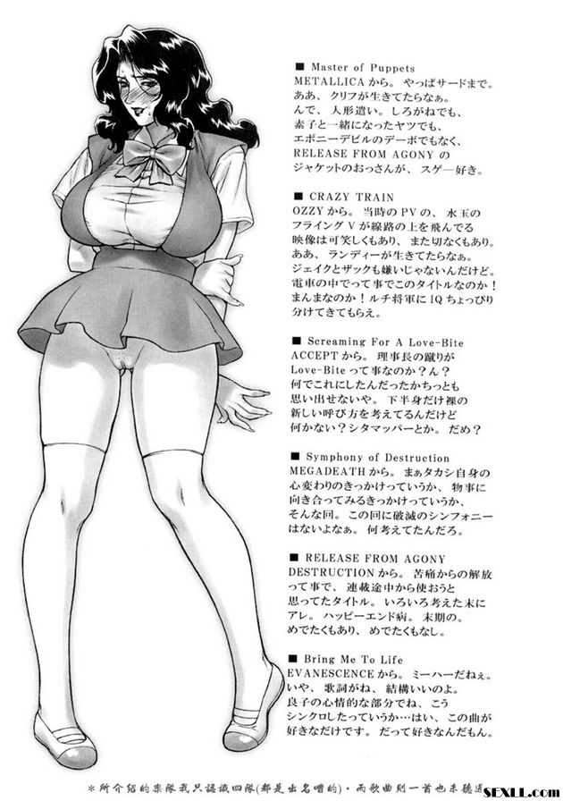 讓我活過來