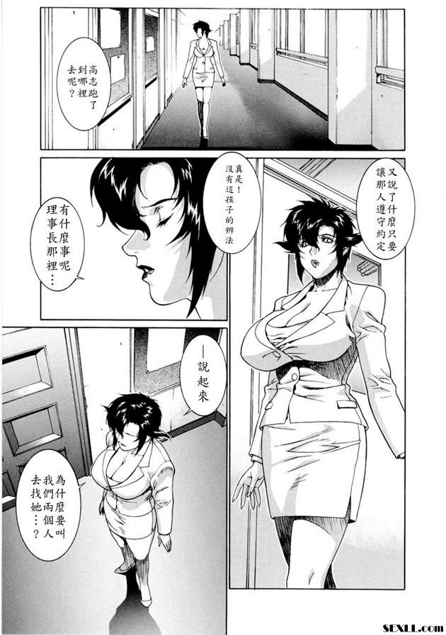 木偶大師