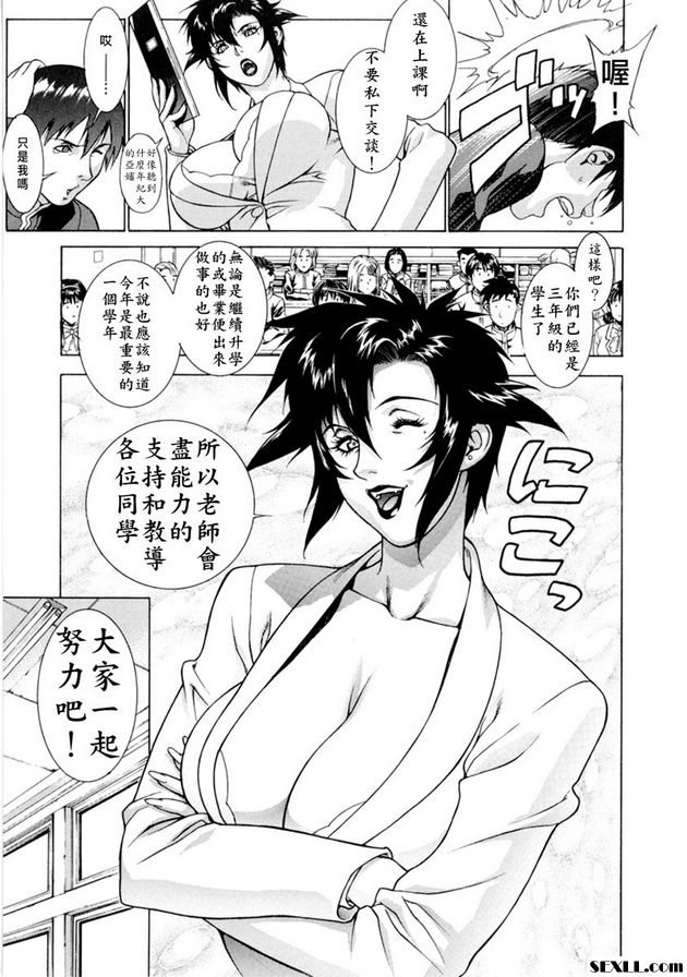 你又愛又恨的人