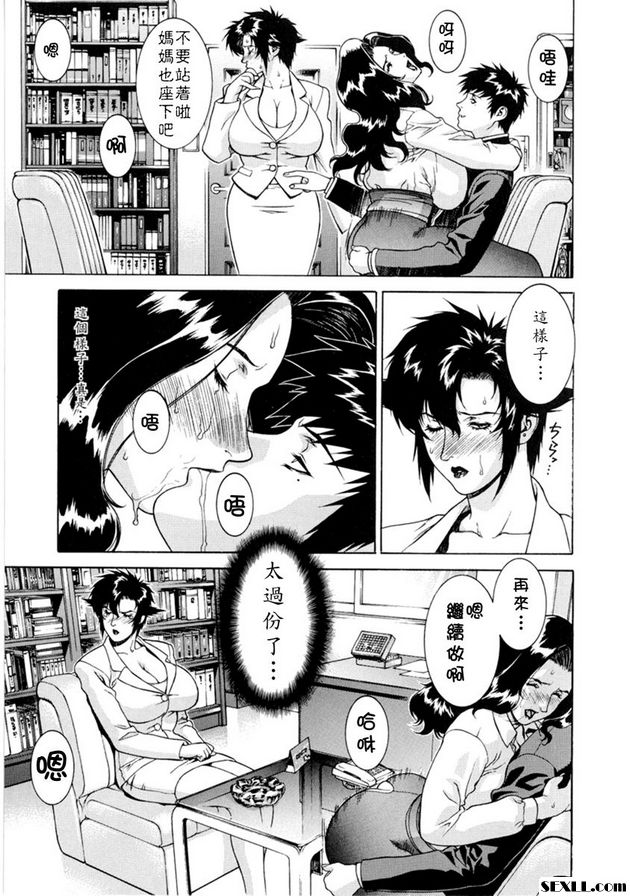 木偶大師