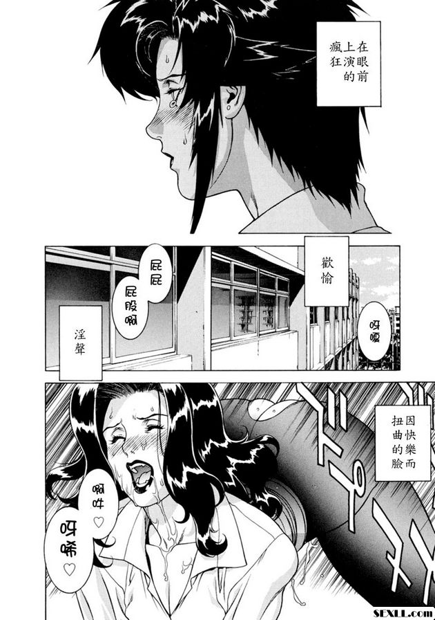 木偶大師