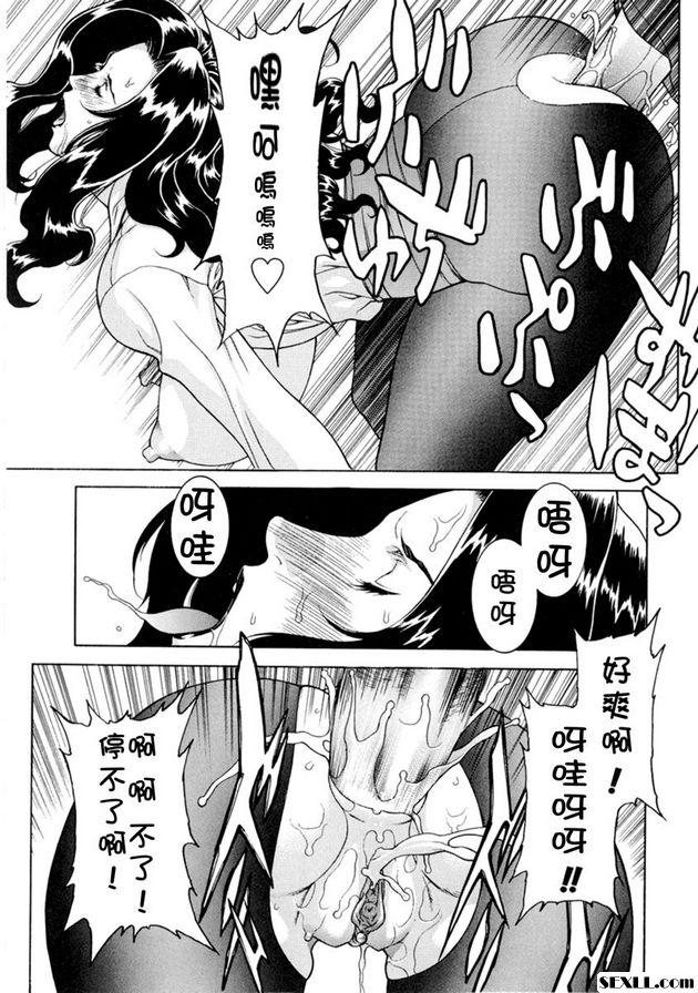 木偶大師