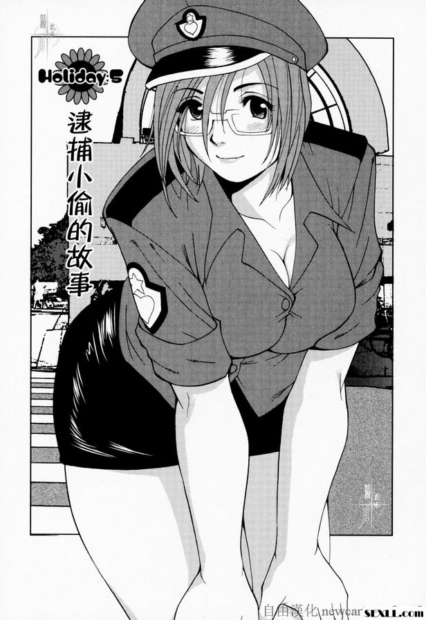 5：逮捕小偷的故事