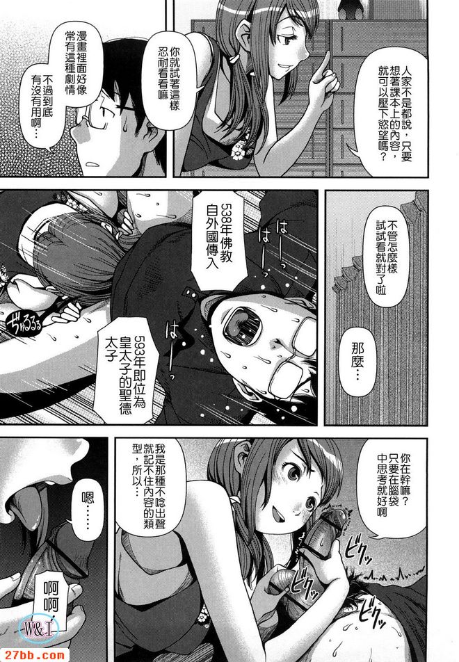 櫻花散又盛開