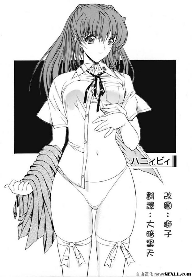 蜜蜂1