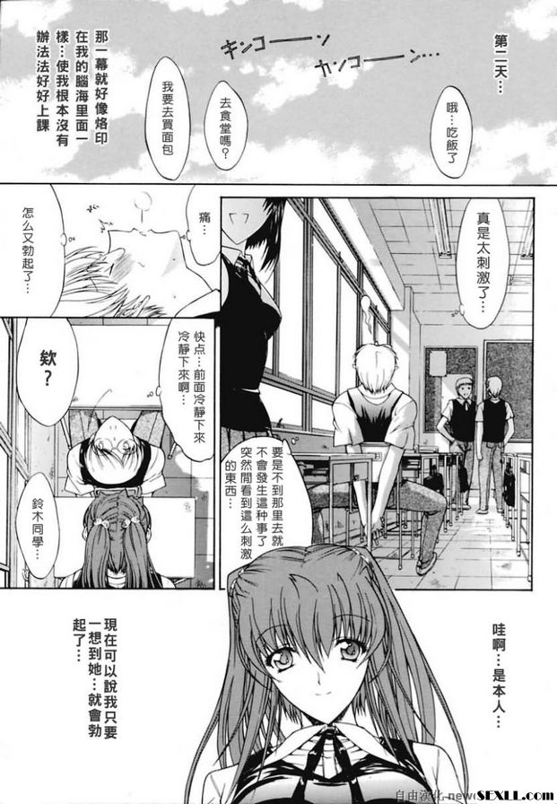 蜜蜂1
