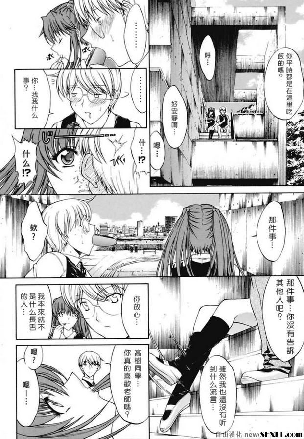 蜜蜂1