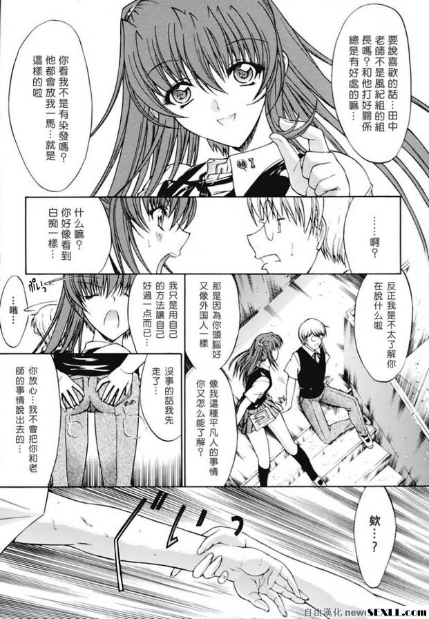 蜜蜂1