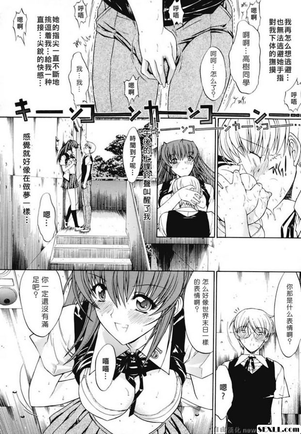 蜜蜂1