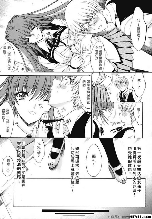 蜜蜂1