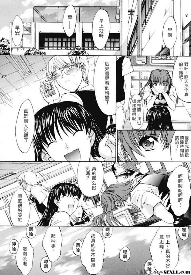 蜜蜂1