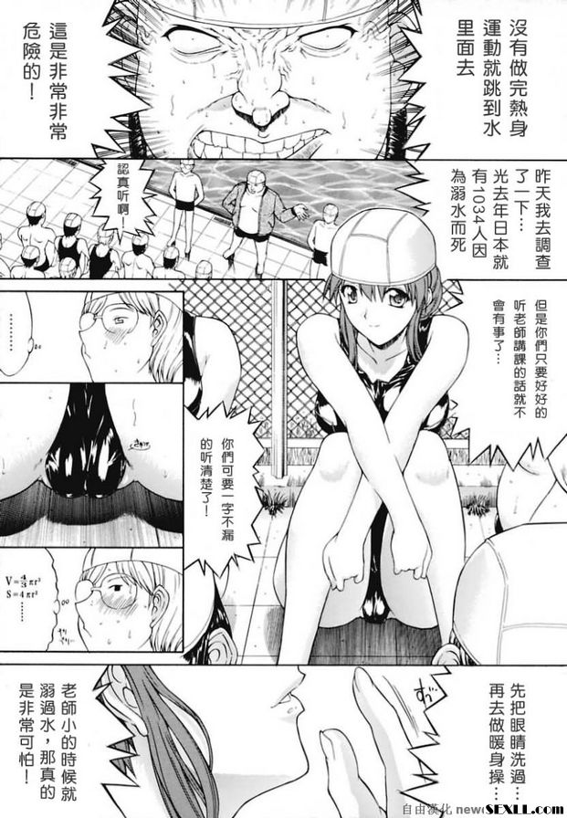 蜜蜂2