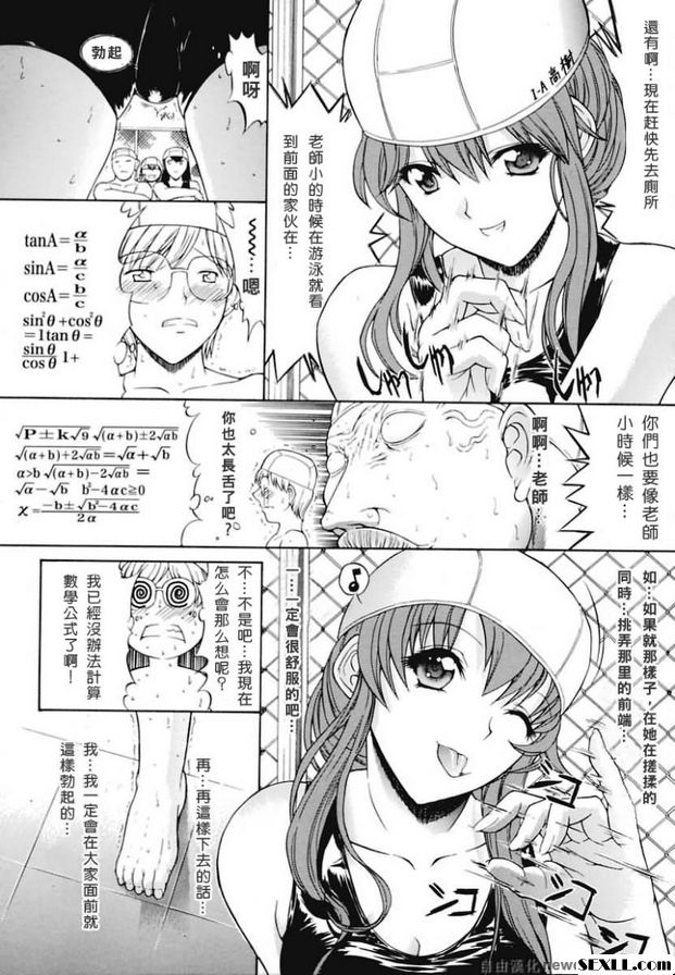 蜜蜂2