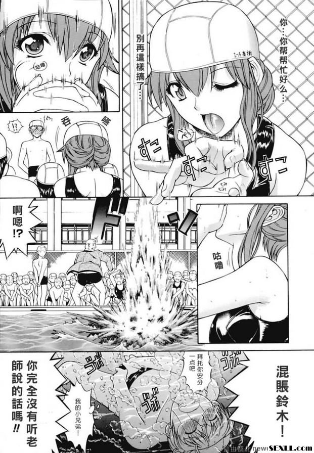 蜜蜂2