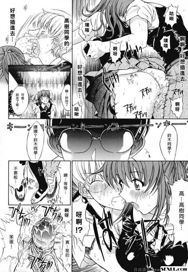 蜜蜂2