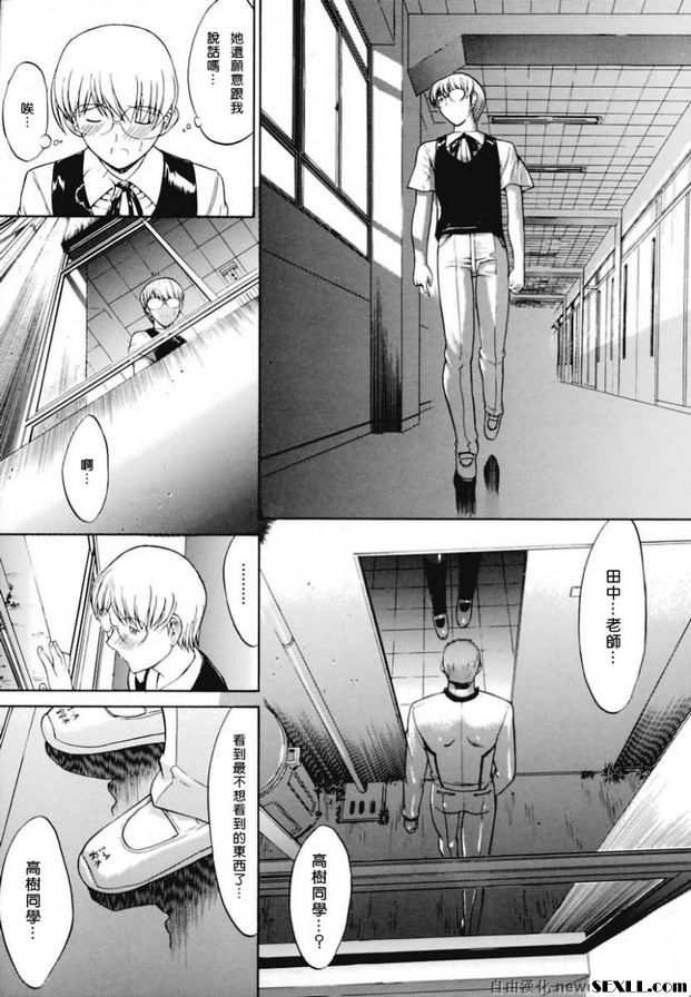 蜜蜂2