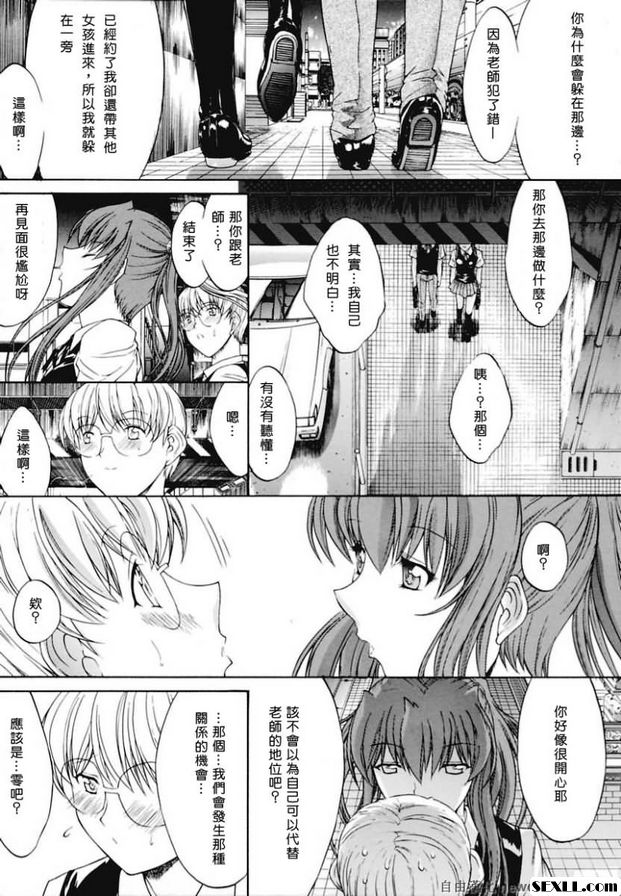 蜜蜂3