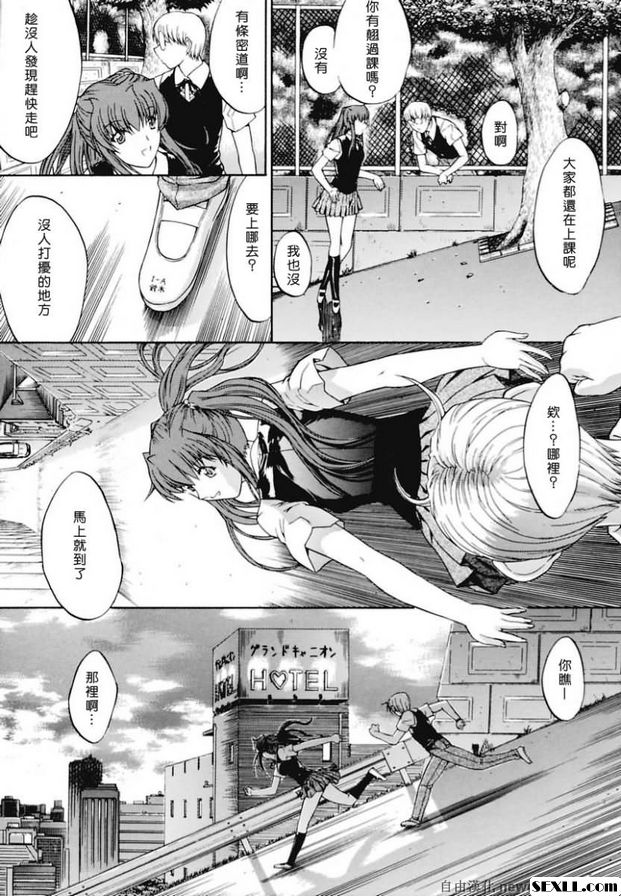蜜蜂4
