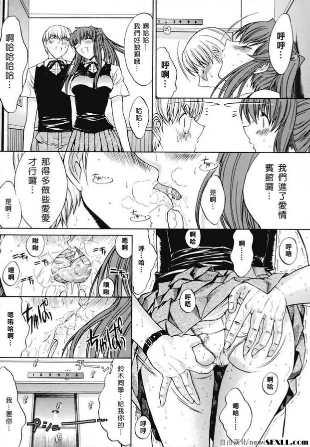 蜜蜂4