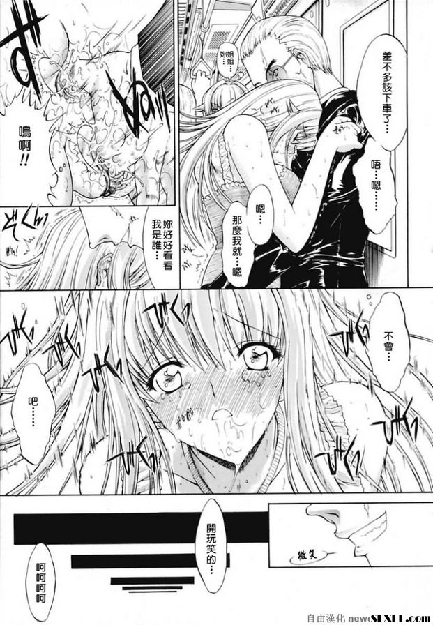 水牛姿態。