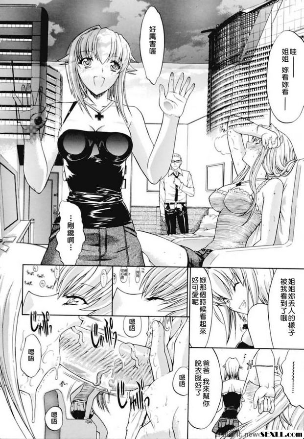 水牛姿態。