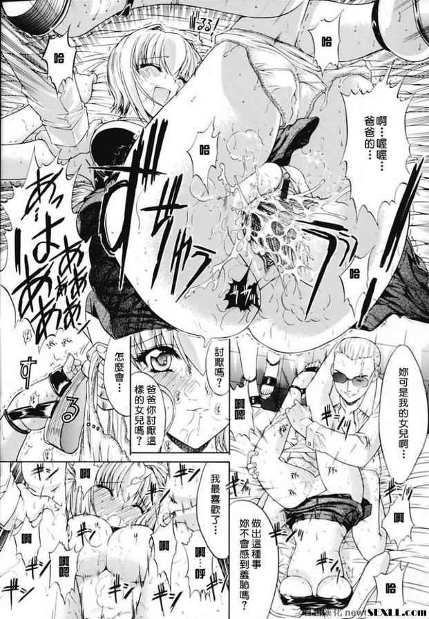 水牛姿態。