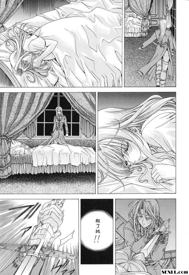 7：狂宴的終幕