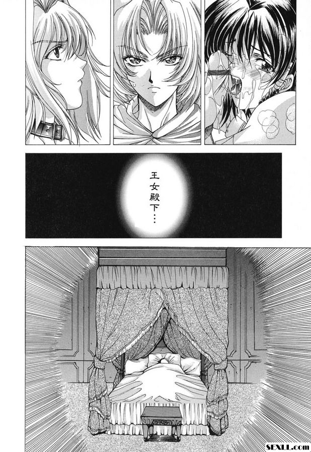 7：狂宴的終幕