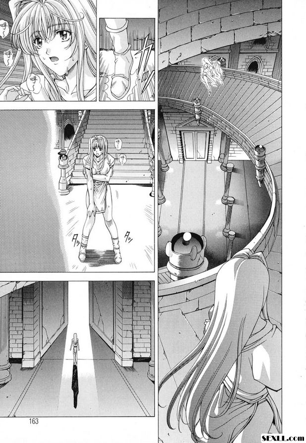 8：終幕之習慣