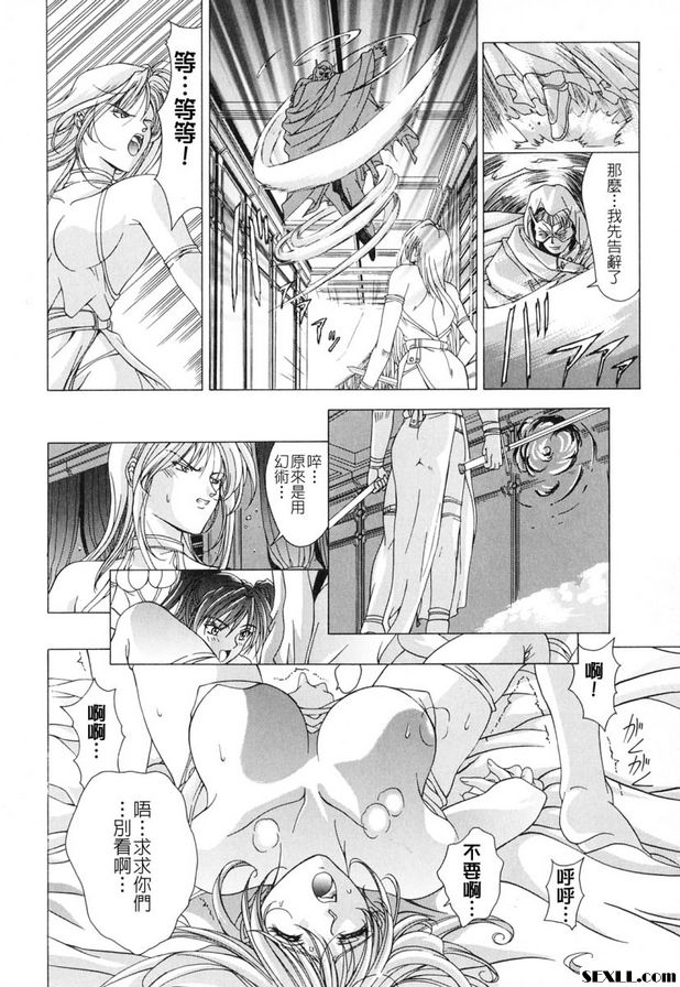 4：快樂的波紋
