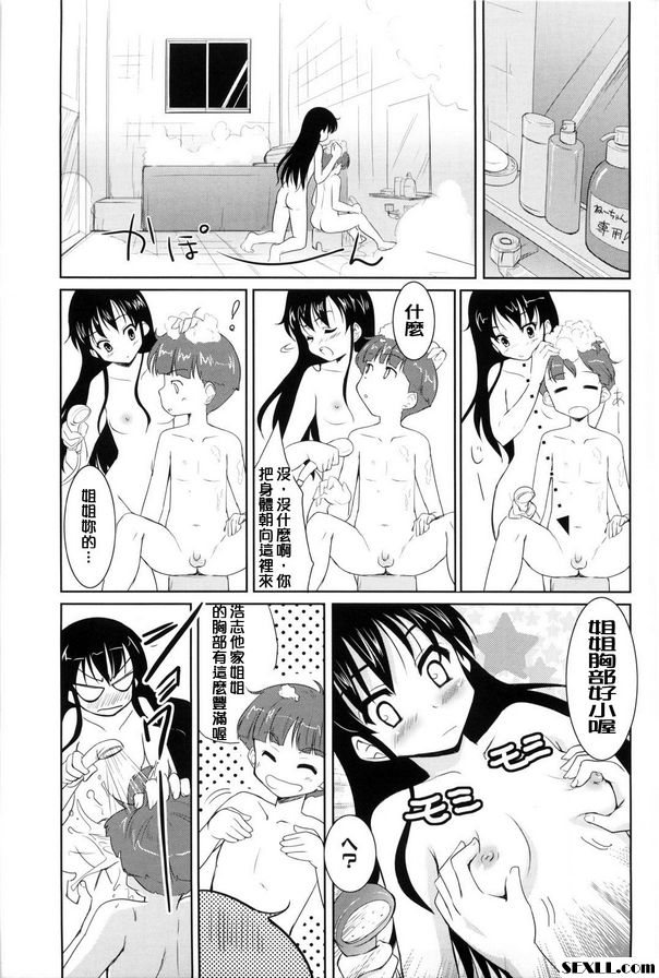 嘿欽託‧福弗羅