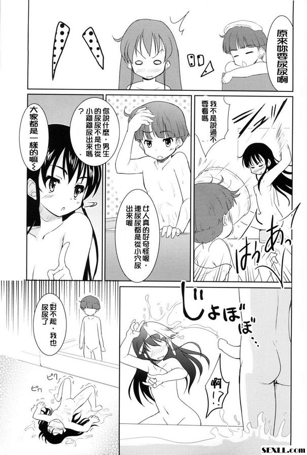 嘿欽託‧福弗羅