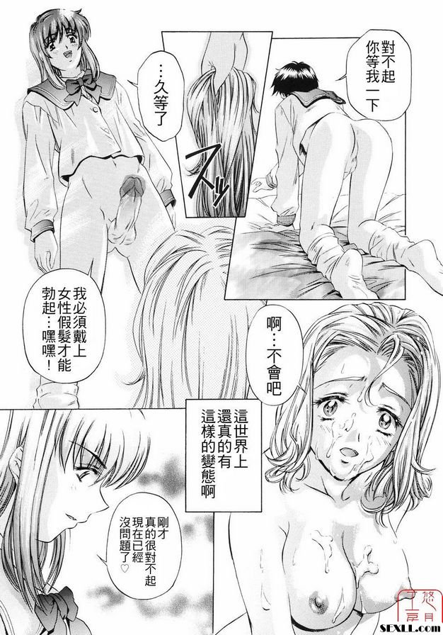 清爽的早晨
