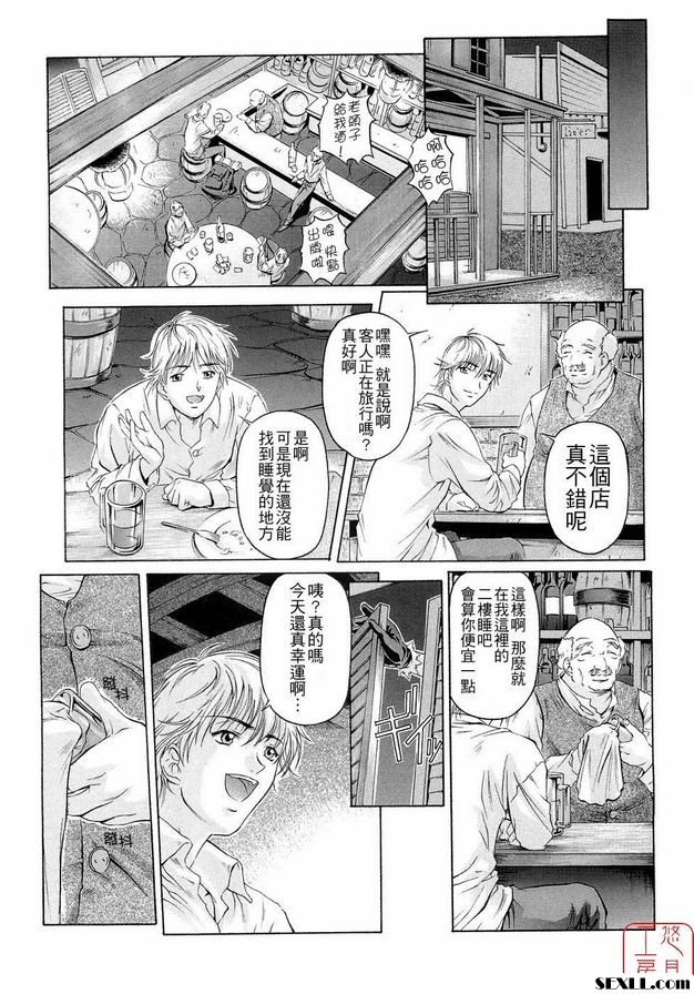 藍棕色房子